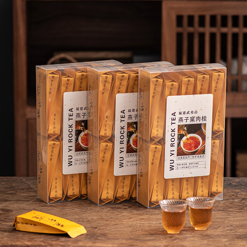 茶礼 燕子窠肉桂茶叶498g简装自饮送礼推荐（1件）