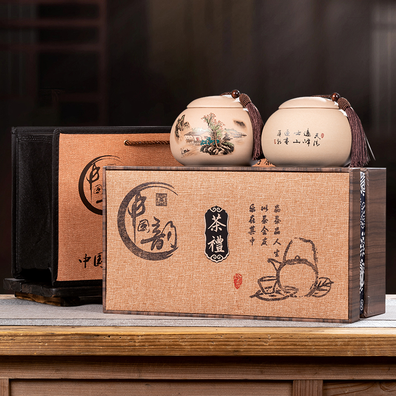 茶礼 大红袍茶叶典韵礼盒装200g岩茶送礼（1件）