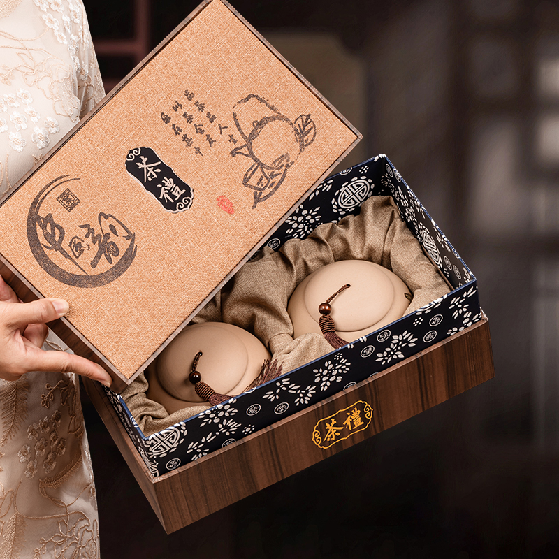 茶礼 正山小种茶叶典韵礼盒装400g红茶节日送礼（1件）